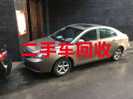 上海汽车高价上门回收-高价回收报废汽车
